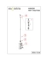 HANOK * TAPA LATERAL NEGRA CON CABLE FIJACION